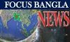 Focus Bangla News
